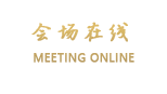 陶然庭客栈